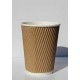 Ribbed Cups Triple Walled 12 oz